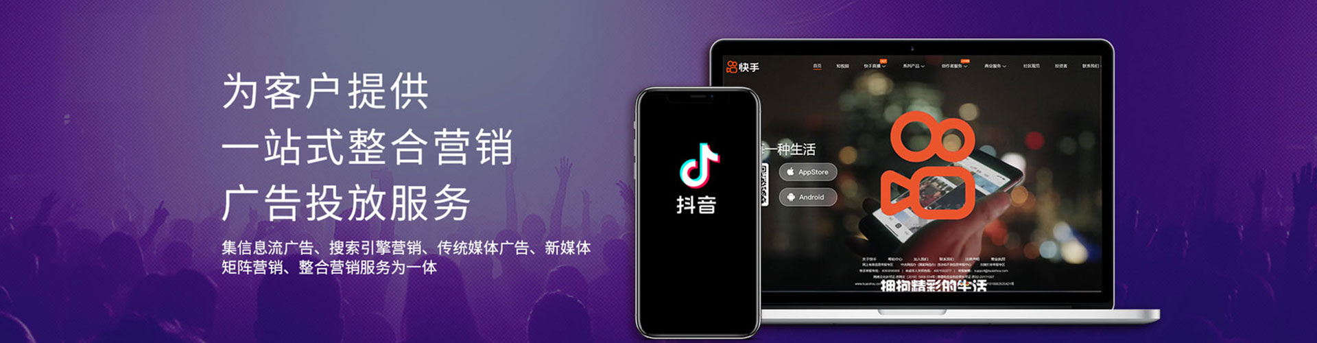 凤翔信息流怎么做
