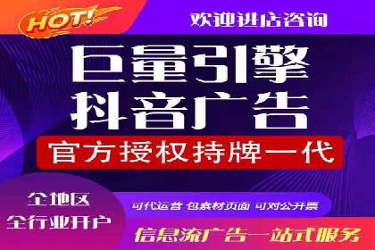 实战解析：SEM网络推广助力企业突破困境