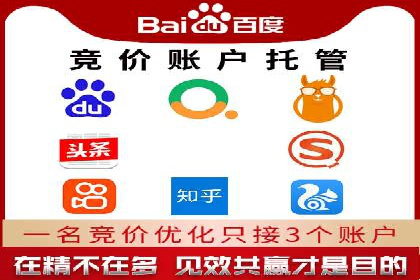 案例解读：知乎信息流广告投放效果